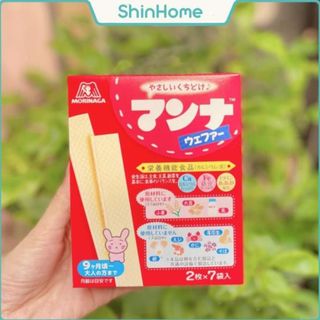 Bánh xốp ăn dặm vị sữa Morinaga 14 cái (Cho trẻ từ 9 tháng), 4902888200014, Top1Food_00003, sỉ Lốc 5 hộp