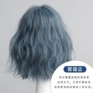 Tóc Giả Nguyên Đầu Xoăn Ngang Vai Mái Bằng Ombre Xanh  ,, top1wow_083992