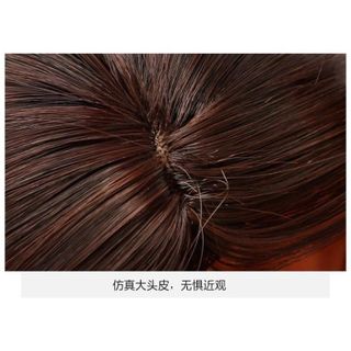 Tóc Giả Kẹp Che Hói, Che Tóc Bạc Ko Mái Loại Thẳng  ,, top1wow_083992