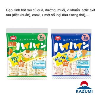 Bánh Gạo Tươi Ăn Dặm Haihain/Ganbare Nhật Cho Bé, 4901313194980, Top1Food_00003_sg1 , sỉ Lốc 5 hộp