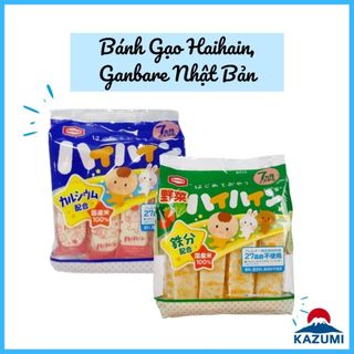 Bánh Gạo Tươi Ăn Dặm Haihain/Ganbare Nhật Cho Bé, 4901313194980, Top1Food_00003_sg1 , sỉ Lốc 5 hộp