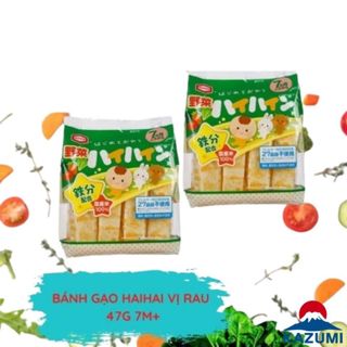 Bánh Gạo Tươi Ăn Dặm Haihain/Ganbare Nhật Cho Bé, 4901313194980, Top1Food_00003_sg1 , sỉ Lốc 5 hộp