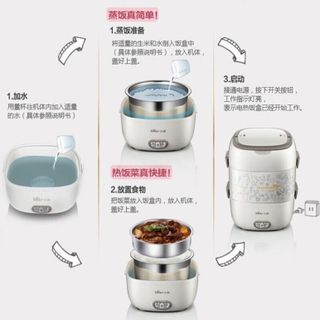Hộp cơm điện văn phòng Tự Nấu - Hâm Nóng 2 IN1 tiện lợi- Nồi cơm điện mini , top1wow_083992