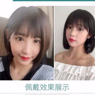 Tóc Giả Nữ Trung Niên Nguyên Đầu Cao Cấp Vic Ngắn Chất Sợi Tơ Hàn TN05 MS16025 ,, top1wow_083992