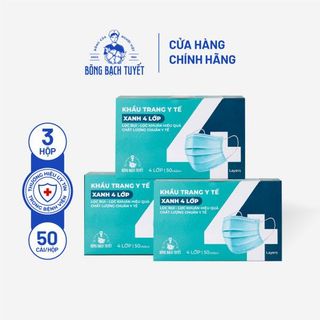 1 THÙNG (50 HỘP) KHẨU TRANG BÔNG BẠCH TUYẾT  XANH 4 LỚP (ALO GIÁ TỐT) giá sỉ