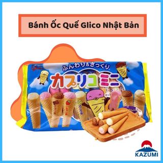 Bánh Ốc Quế Kem Glico Nhật Cho Bé, 4901005102996, Top1Food_00003_sg1, sỉ Lốc 5 hộp