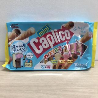 Bánh Ốc Quế Kem Glico Nhật Cho Bé, 4901005102996, Top1Food_00003_sg1, sỉ Lốc 5 hộp