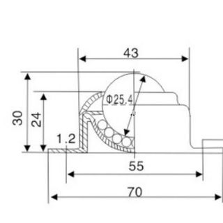 Cốc bi cầu CY-25
