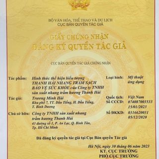 NHANG SẠCH KHÔNG MÙI 30CM