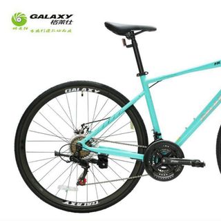 Sỉ xe đạp Ml200 galaxy