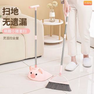 Bộ chổi hót rác heo hồng chổi thiết kế gập 45 độ có thể quét các góc siêu xinh