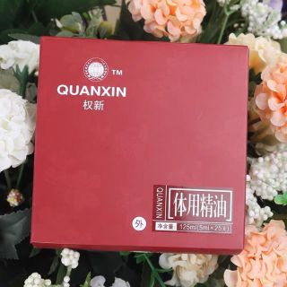 Tinh dầu hoả liệu Quanxin ( hộp 50 ống )