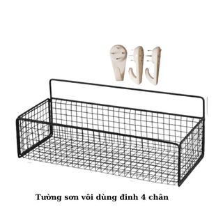 Kệ Đựng Đồ Nhà Tắm Dán Tường Hình Chữ Nhật , Kệ Thép Sơn Tĩnh Điện Cao Cấp Không Rỉ Siêu Chắc