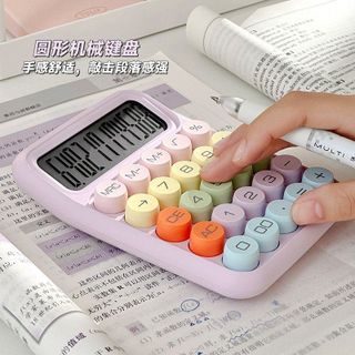 MÁY TÍNH BÀN PHÍM CƠ HỌC MÀU KẸO NGỌT