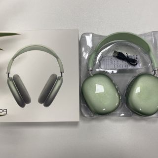 Bộ tai nghe bluetooth P9 Chụp Tai Cực Cool Ngầu . NHẬN IN LOGO TAI NGHE THEO YÊU CẦU ( Hàng, Giá Tận Xưởng )