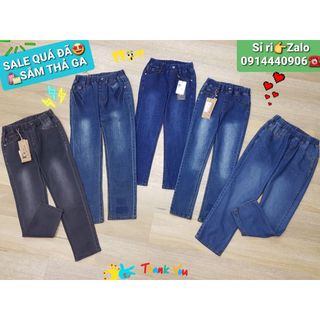 DG99K-QJBT-05 - Quần jean, bé trai, đa dạng mẫu mã, co giãn tốt, nhà phân phối Vkids