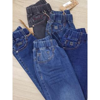 DG99K-QJBT-05 - Quần jean, bé trai, đa dạng mẫu mã, co giãn tốt, nhà phân phối Vkids