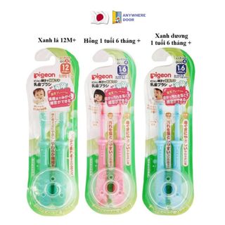 Bàn chải đánh răng Pigeon cho bé từ 12 tháng và 18 tháng, nội địa Nhật Bản,4902508115445, top1kids