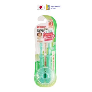 Bàn chải đánh răng Pigeon cho bé từ 12 tháng và 18 tháng, nội địa Nhật Bản,4902508115445, top1kids