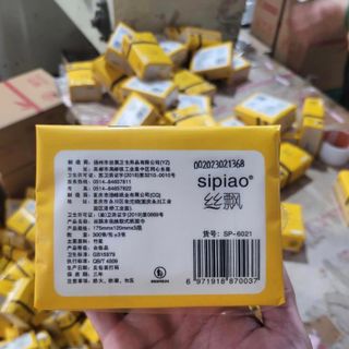 Giấy Sipao nâu