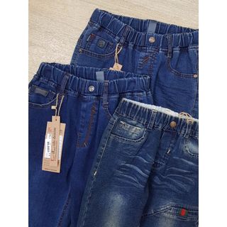 DG99K-QJBT-02 - Quần jean, bé trai, đa dạng mẫu mã, co giãn tốt, nhà phân phối Vkids