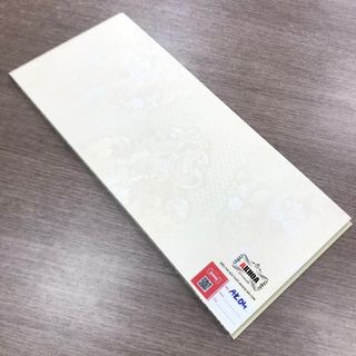 Giá 195k/tấm 400x3000x9mm