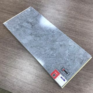 Giá 195k/tấm 400x3000x9mm