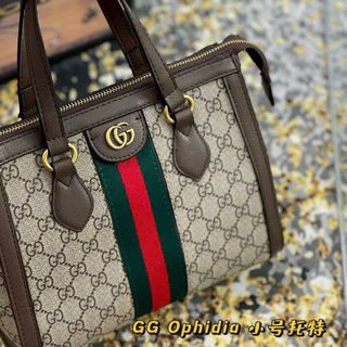 Túi xách quảng châu Ophidia Tote SP Fullbox - 09B3650 (Chuyên sỉ túi xách sll, balo, ví, thắt lưng, túi Laptop)