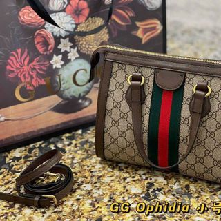 Túi xách quảng châu Ophidia Tote SP Fullbox - 09B3650 (Chuyên sỉ túi xách sll, balo, ví, thắt lưng, túi Laptop)