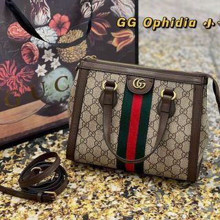 Túi xách quảng châu Ophidia Tote SP Fullbox - 09B3650 (Chuyên sỉ túi xách sll, balo, ví, thắt lưng, túi Laptop)