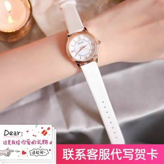 GUOU 6030 Mặt Tròn Dây Da Thiết Kế Đa Dạng Dành Cho Nữ