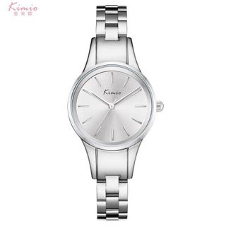 Đồng Hồ Nữ KIMIO 6456 Bạc Dây Kim Loại