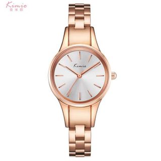 Đồng Hồ Nữ KIMIO 6456 Vàng Dây Kim Loại