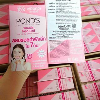 Kem POND Thái Lan hộp 6 gói giá sỉ