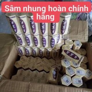 Sâm nhung hoàn tăng cân