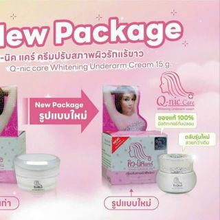 Kem trị thâm nách Qnic Thái mẫu mới