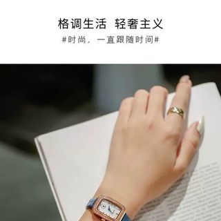Đồng hồ chính hãng GUOU 8224 dây da dành cho các quý cô giá sỉ