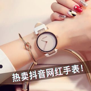 Đồng hồ GUOU 8071 Da dành cho nữ sang trọng