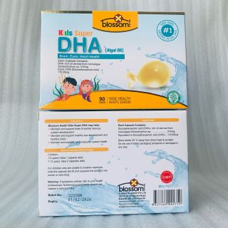Viên uống DHA thượng hạng Kids Super DHA Blossom của Úc.