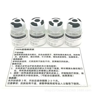 Tinh Chất Natri Hyaluronate, Glycerin, chiết xuất rau sam, chiết xuất rễ hoa mẫu đơn. cải thiện làn da khô và nhăn, phục hồi , giữ ẩm giúp da khỏe ,chống nhăn, Ngăn Ngừa lão hóa da.