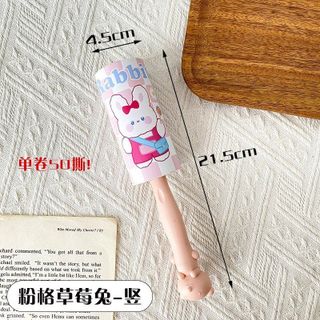 CÂY LĂN BỤI QUẦN ÁO