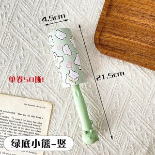 CÂY LĂN BỤI QUẦN ÁO
