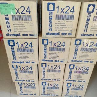 Bình Xịt Đuổi Chuột RAT OFF Hàng Chuẩn Thái Lan 300ml