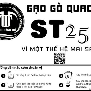 Gạo ST25 giá sỉ