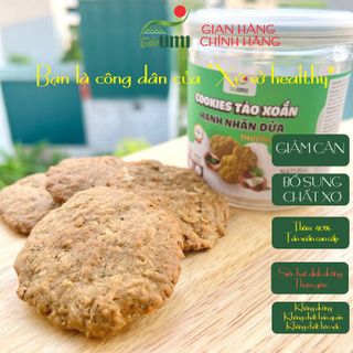 Bánh Cookies Tảo Xoắn Hạnh Nhân Dừa Hộp 100gr, Bán cookies ăn liền hữu cơ ít đường - Tảo UMI