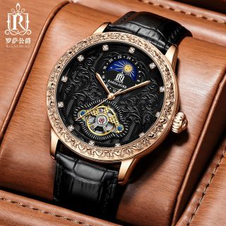 Đồng hồ Nam Raska Duke 890B thiết kế đơn giảm mà tinh tế