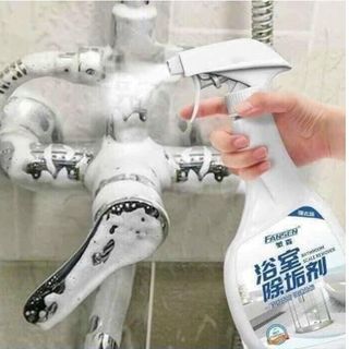 CHAI XỊT TẨY RỬA NHÀ TẮM ĐA NĂNG FANSEN 500ML
