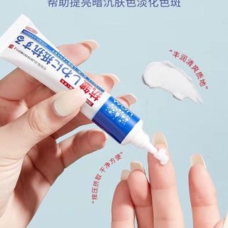 Kem nám Nhật trị nám, tàn nhang, đồi mồi