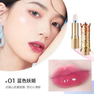 Son thạch dưỡng môi HIH Crystal Petal