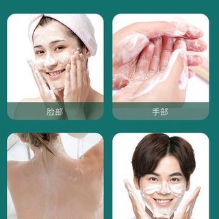 Xà phòng đa năng nhân sâm vàng